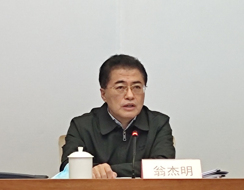 翁杰明、國資、國企、央企、國資委、副主任、企業改革、新聞宣傳