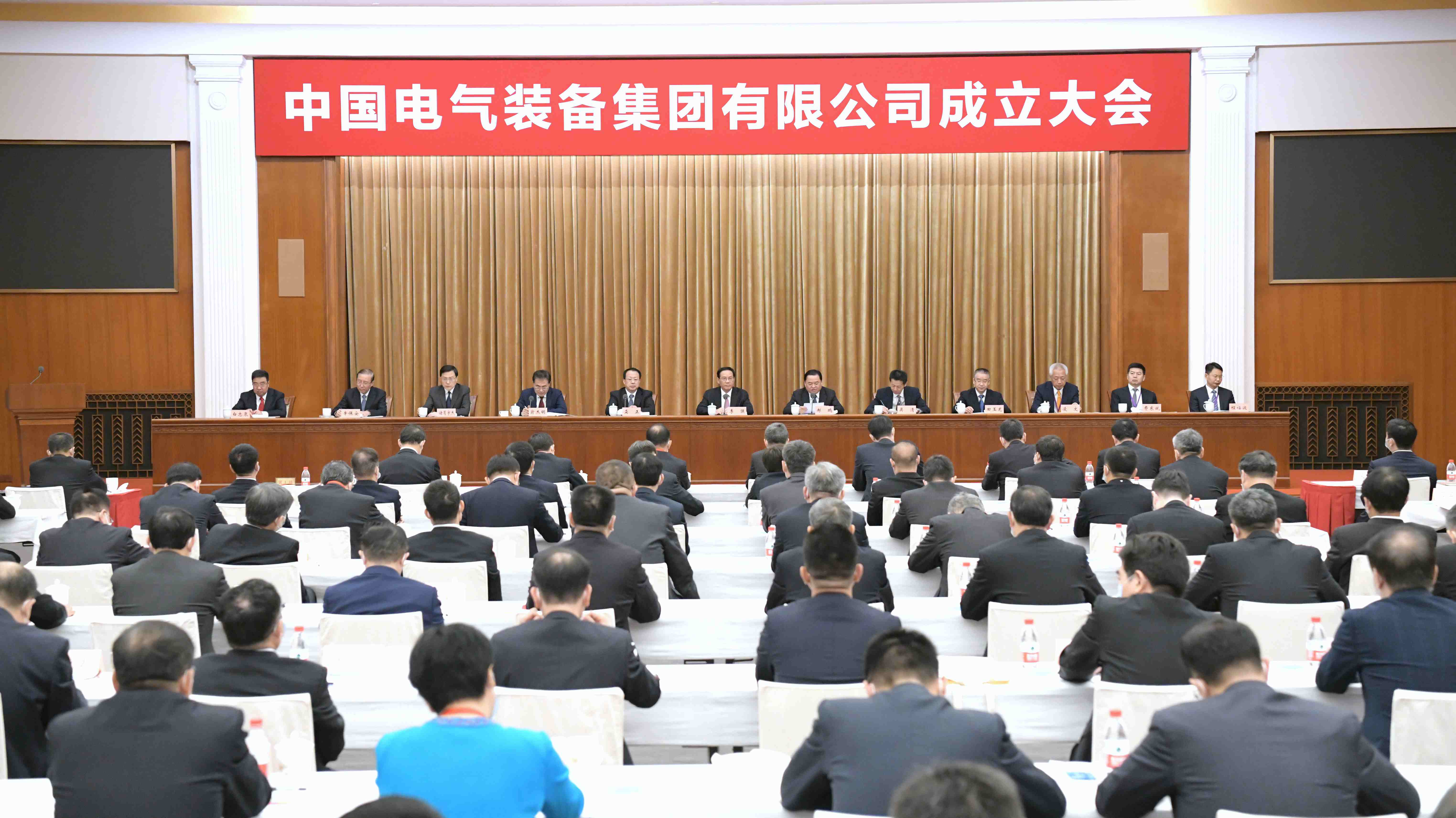 郝鵬、國資、央企、國資委、書記、主任、國企、企業改革