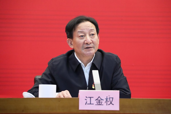 郝鵬、國資、央企、國資委、書記、主任、國企、企業改革
