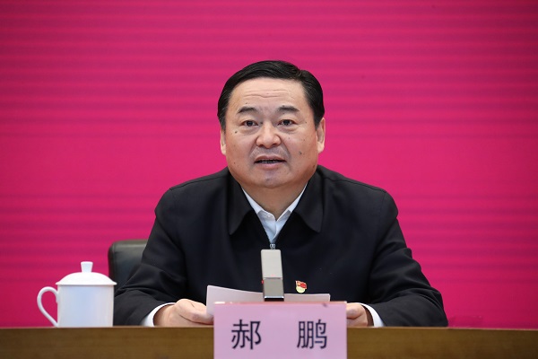 郝鵬、國資、央企、國資委、書記、主任、國企、企業改革
