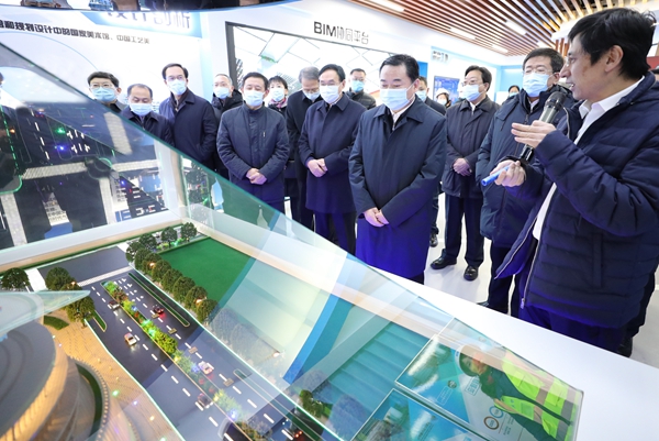 郝鵬、國資、央企、國資委、書記、主任、國企、企業改革