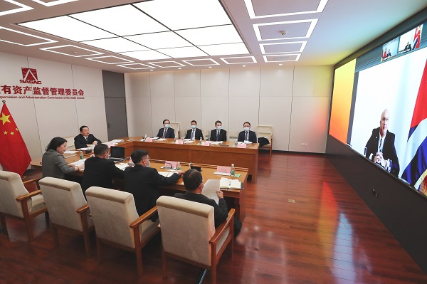郝鵬、國資、央企、國資委、書記、主任、國企、企業改革